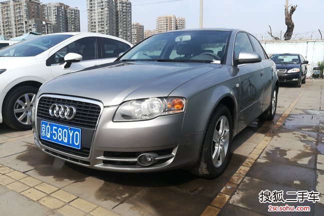 奥迪A42008款1.8T 豪华型