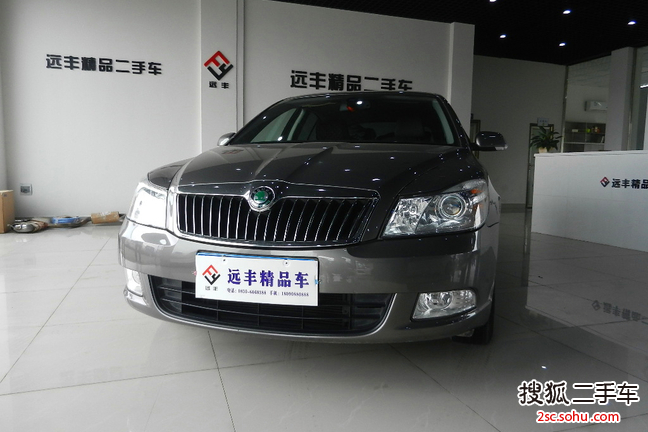 斯柯达明锐2010款1.6L 自动逸俊版