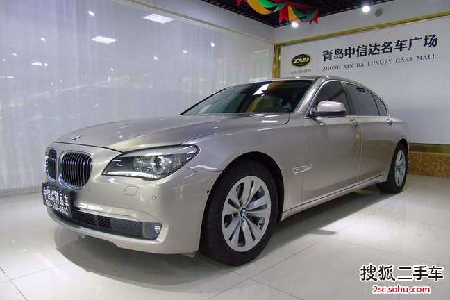 宝马7系2009款730Li 豪华型