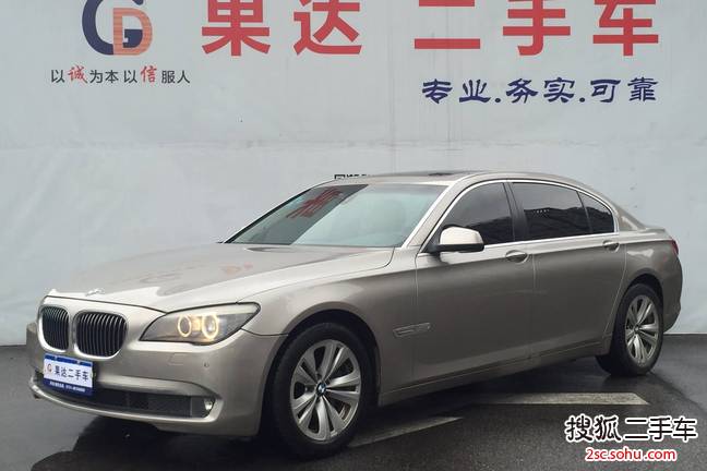 宝马7系2011款730Li 典雅型