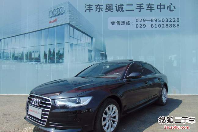 奥迪A6L2014款TFSI 标准型