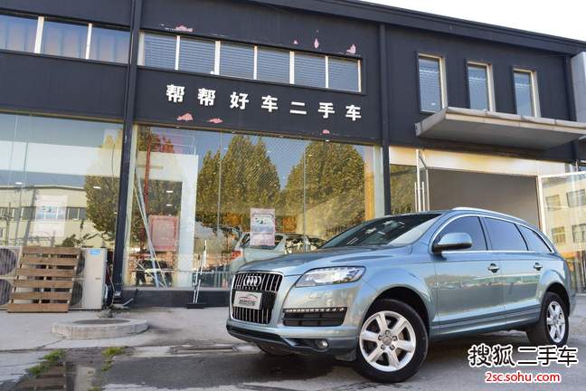 奥迪Q72010款3.6FSI quattro 技术型