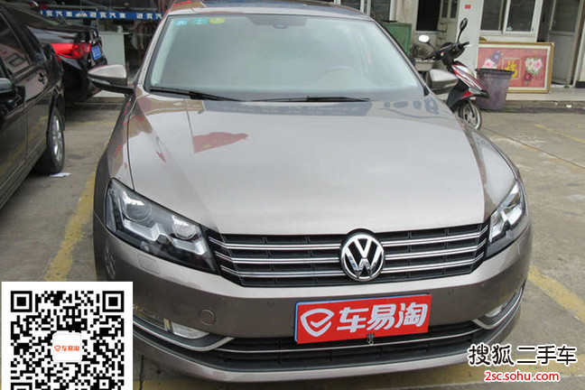 大众帕萨特2011款2.0TSI DSG 御尊版