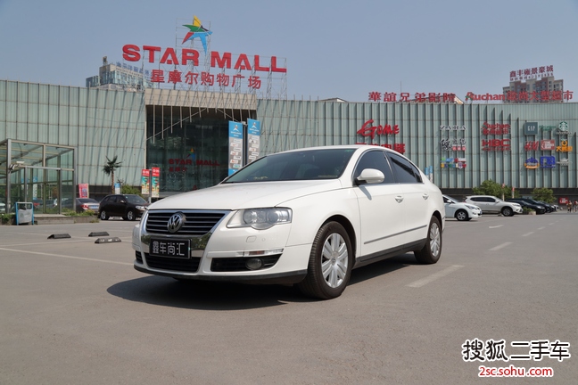 大众迈腾2009款1.8TSI DSG 豪华型