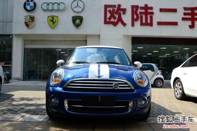 MINICOUPE JCW2013款1.6T JOHN COOPER WORKS