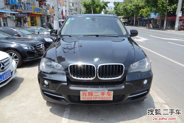 宝马X52008款xDrive3.0si 豪华型