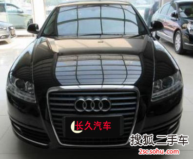 奥迪A6L2011款2.4L 舒适型