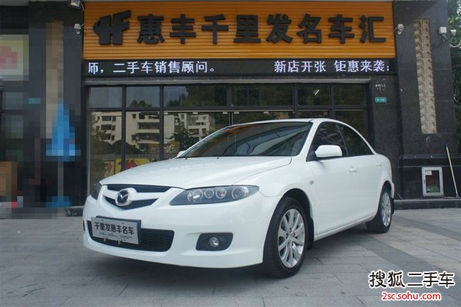 马自达Mazda62012款2.0L 手自一体 超豪华型