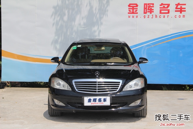 奔驰S级2006款S350