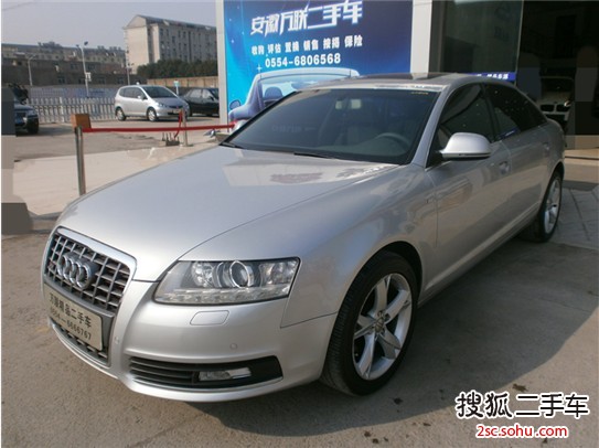 奥迪A6L2010款2.4L 舒适型