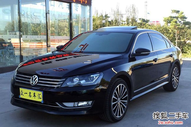 大众帕萨特2011款2.0TSI DSG 至尊版