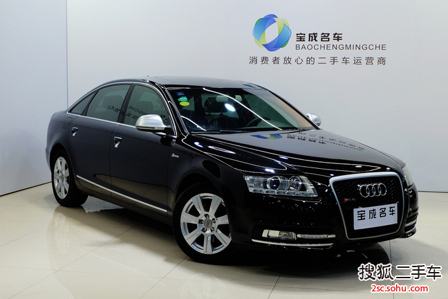 奥迪A6L2009款2.4L 豪华型