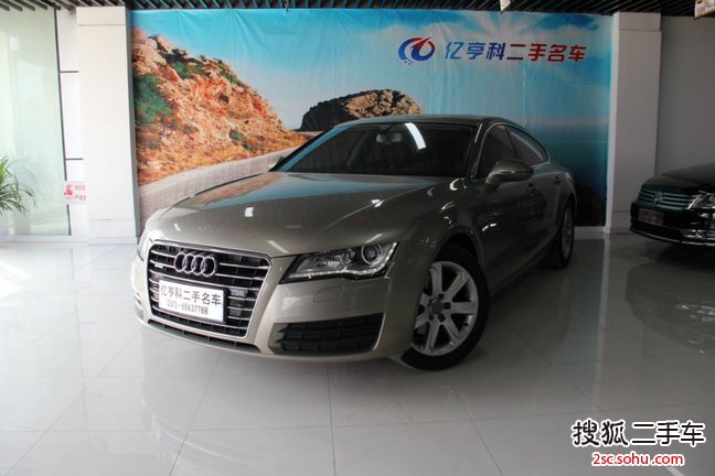 奥迪A72013款30 FSI 标准型