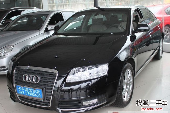 奥迪A6L2009款2.0TFSI 标准型AT