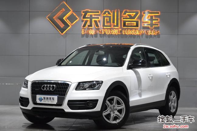 奥迪Q52012款2.0TFSI 技术型