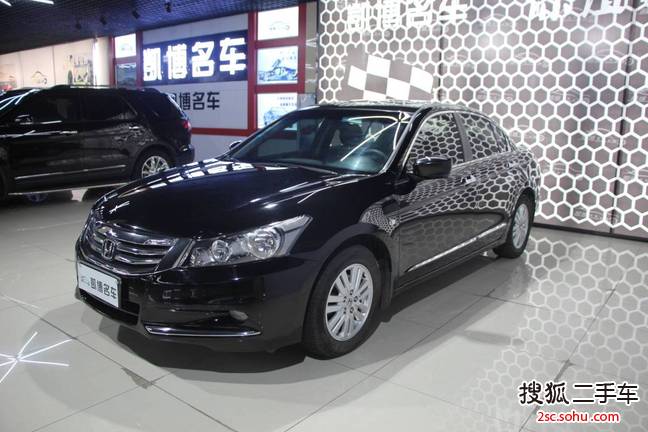 本田雅阁2013款2.0L LX