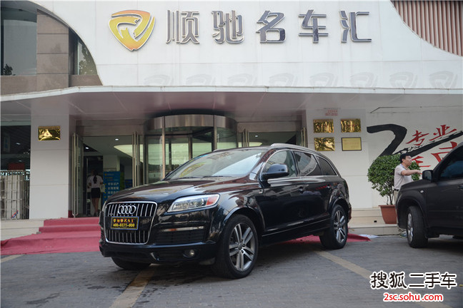 奥迪Q72009款3.6FSI quattro 舒适型风尚版