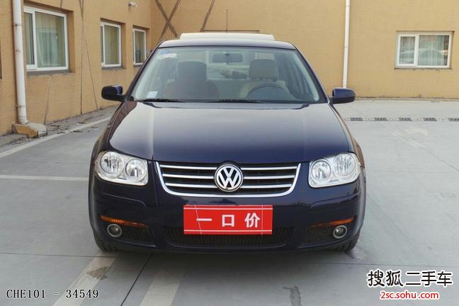 大众宝来2008款1.6L 手自一体 舒适型