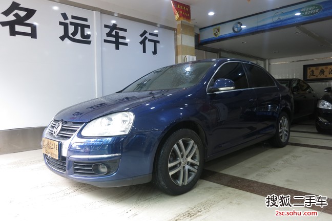 大众速腾2006款1.6L 手动时尚型 