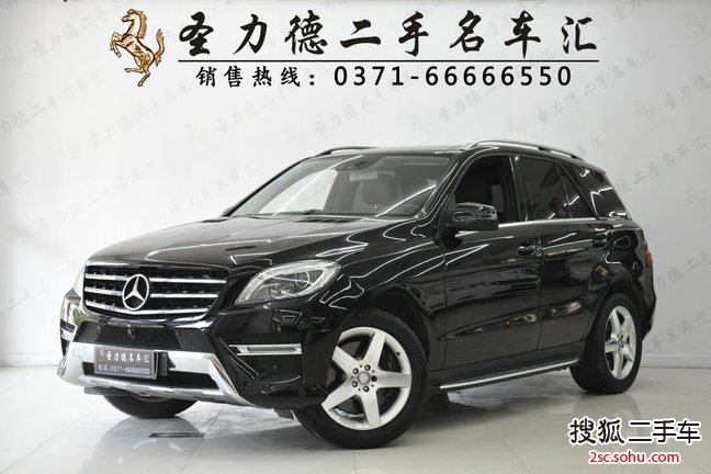 奔驰M级2012款ML350 4MATIC 豪华型