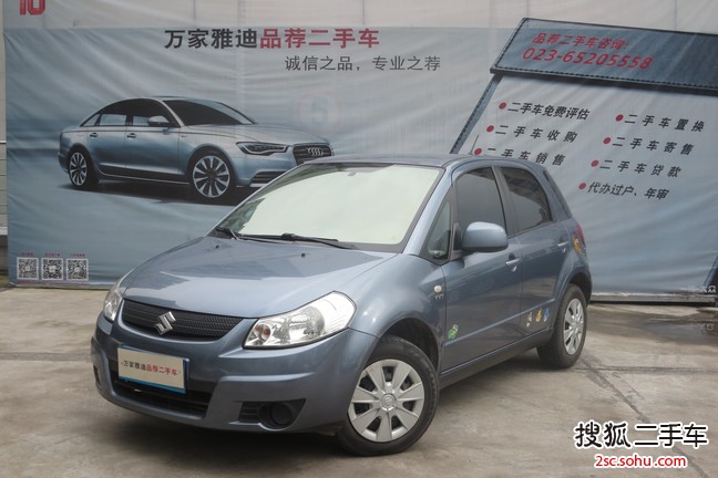 铃木天语SX42011款1.6L 手动 舒适型