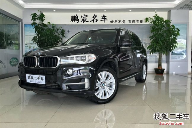 宝马X52014款xDrive35i 领先型