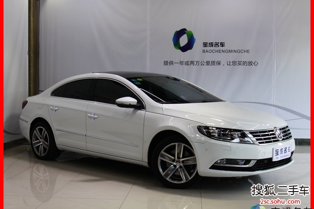 大众CC2013款1.8TSI 豪华型