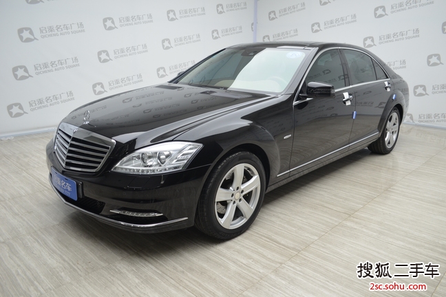 奔驰S级2012款S300L 尊贵型 Grand Edition