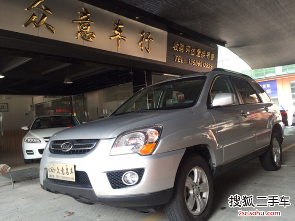 起亚狮跑2009款2.0 GLS 自动两驱