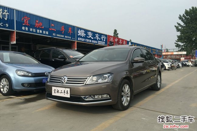 大众迈腾2013款1.8TSI 豪华型