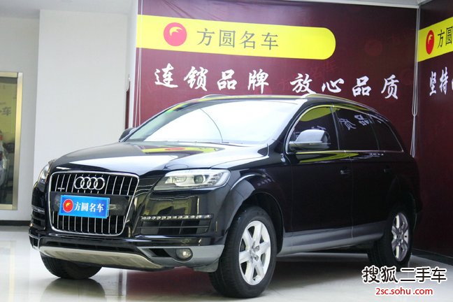 奥迪Q72012款3.0TFSI 进取型