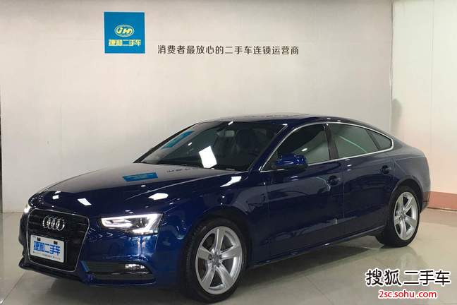 奥迪A5掀背2014款45 TFSI