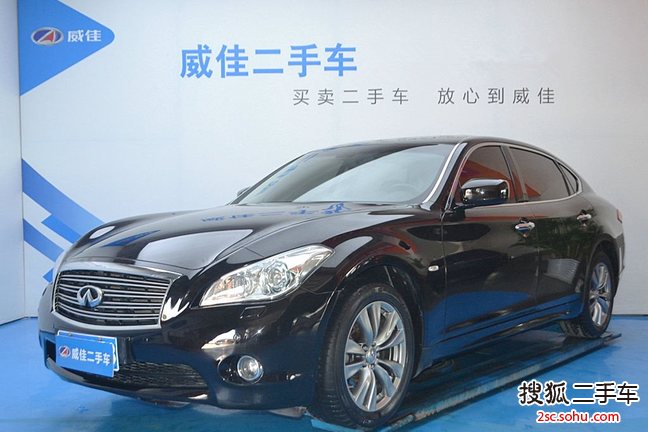 英菲尼迪Q702013款2.5L 舒适版