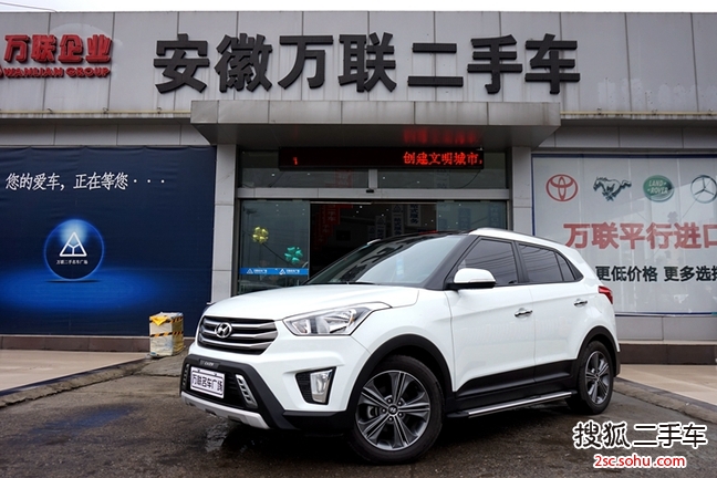 现代ix252015款1.6L 自动两驱智能型GLS