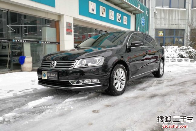 大众迈腾2013款1.8TSI 豪华型