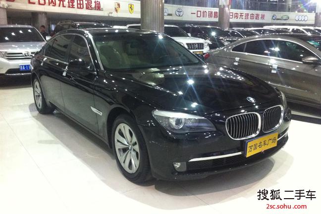 宝马7系2009款730Li 豪华型