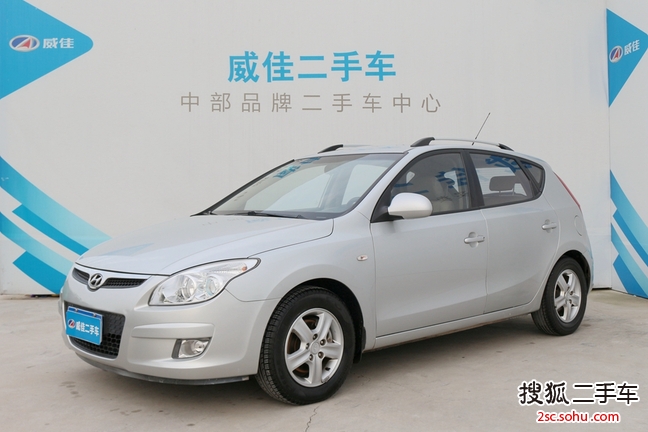 现代i302009款1.6L 自动舒享型