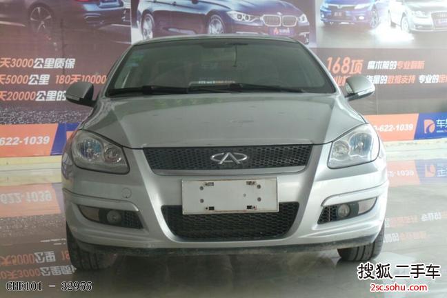 奇瑞A3三厢2010款1.6L 手动 豪华型