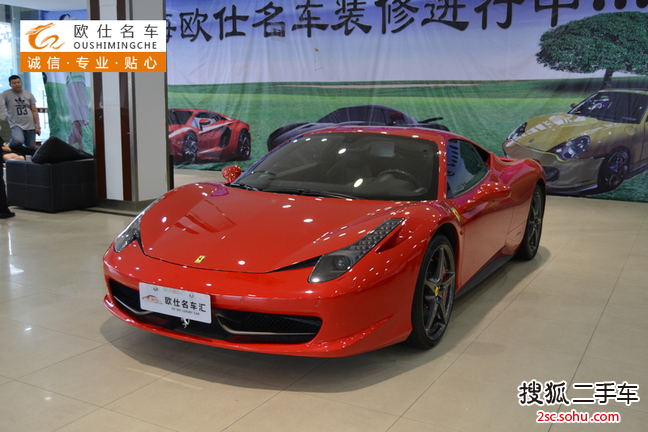 法拉利4582011款4.5L Italia