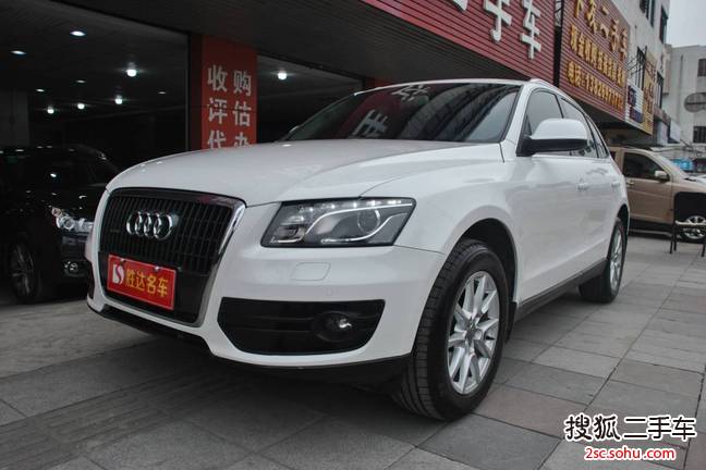 奥迪Q52012款2.0TFSI 舒适型