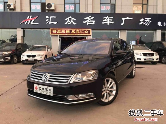 大众迈腾2011款1.8TSI DSG 豪华型