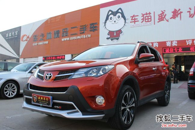 丰田RAV42013款2.5L 自动四驱尊贵版 