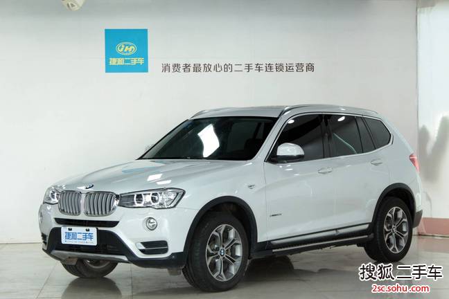 宝马X32014款xDrive20i X设计套装