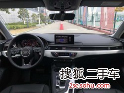 奥迪A4L2018款30周年版 45 TFSI quattro个性运动型