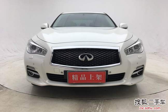 英菲尼迪Q502014款2.0T 豪华版