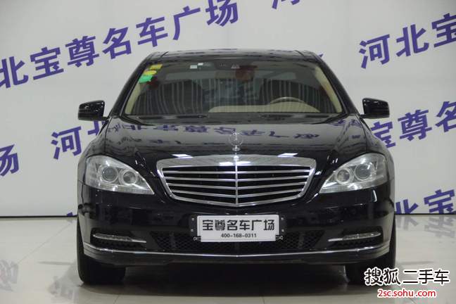 奔驰S级2012款S300L 商务型 Grand Edition