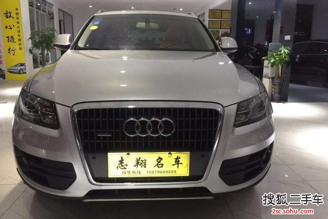 奥迪Q52013款40 TFSI 技术型