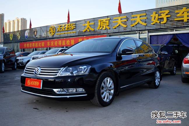 大众迈腾2013款1.8TSI 舒适型