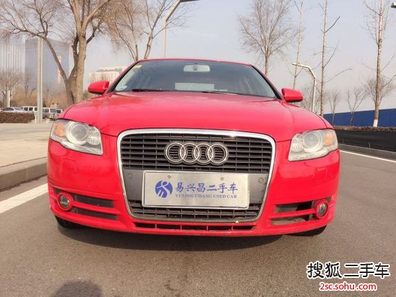 奥迪A42008款1.8T 豪华型