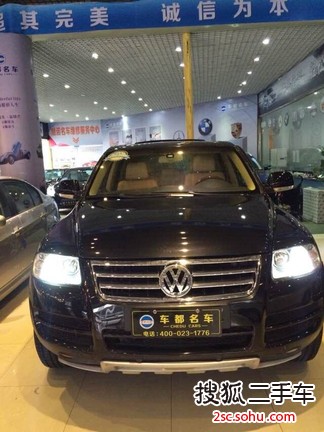 大众途锐2006款3.2 V6 豪华型